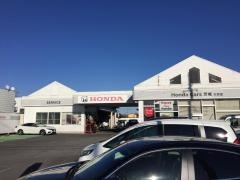 Ｈｏｎｄａ　Ｃａｒｓ茨城大宮店
