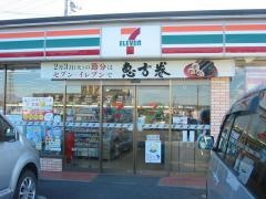 セブンイレブン 宇都宮環状線北店