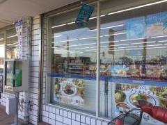 ローソン　草加松原店