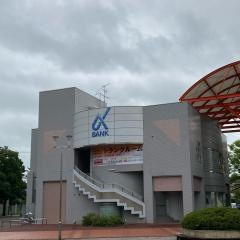 京葉銀行北柏支店