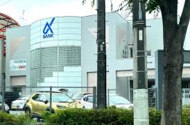 京葉銀行北柏支店