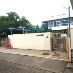 子安保育園