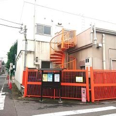子安保育園