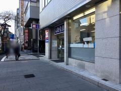 文教堂　人形町店