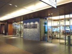 赤坂ＢｉｚタワーＳＨＯＰＳ＆ＤＩＮＩＮＧ