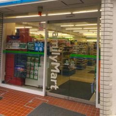 ファミリーマート　新中野店