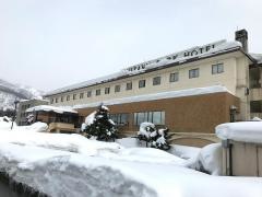 湯沢パークホテル