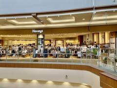 ハニーズ　大垣イオン店
