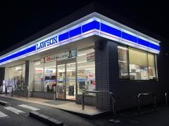 ローソン　多治見大畑町店