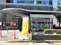 浜松いわた信用金庫伝馬町支店