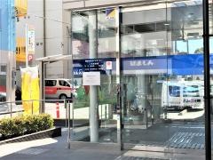 浜松いわた信用金庫伝馬町支店