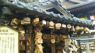 舘山寺