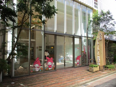 スタディピア 名古屋ビューティーアート専門学校 名古屋市西区那古野