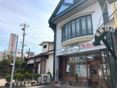 ちいさいおうち