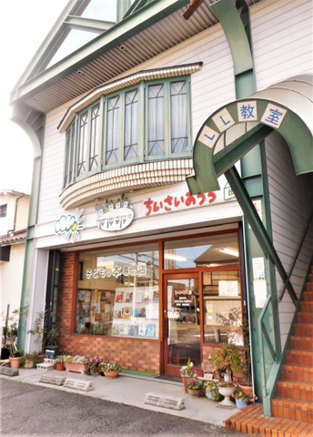 施設写真14