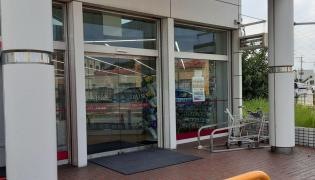 ザ・ダイソー　春日井勝川店