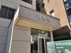 高田短期大学