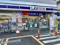 ローソン　大萱1丁目店