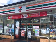 セブンイレブン　草津若竹店