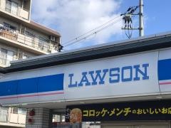 ローソン　西京極北庄境町店