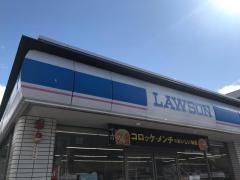 ローソン　西京極北庄境町店