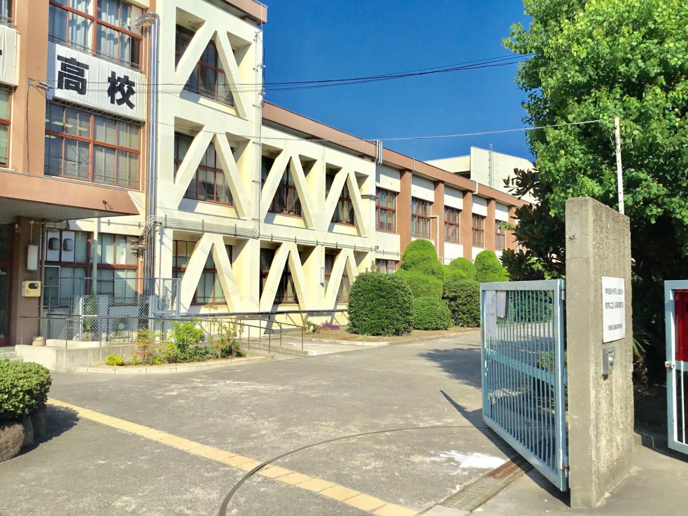 大阪 府立 泉 陽 高等 学校