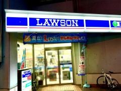 ローソン　寺田町駅前店