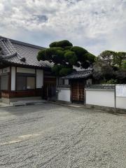 吉祥園寺