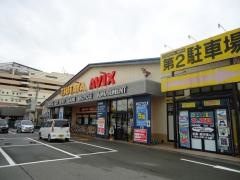 ＴＳＵＴＡＹＡ　ＡＶＩＸ豊岡店
