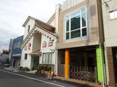 弓之町乳児保育園