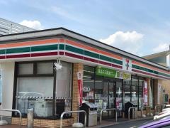 セブンイレブン　備後府中高木町店