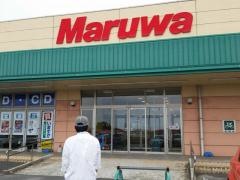 丸和川棚サン・パル店