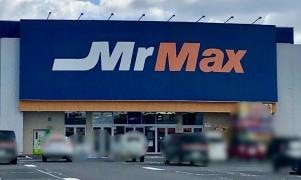 ＭｒＭａｘ　本城店