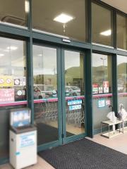 アルク小倉東店