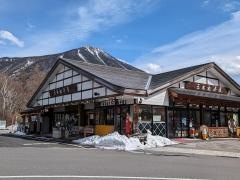 三本松茶屋
