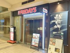 ＴＧＩフライデーズＭＭ２１クロスゲート店