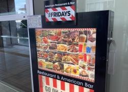 ＴＧＩフライデーズＭＭ２１クロスゲート店