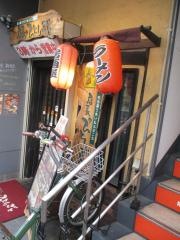 店長のひとりごと