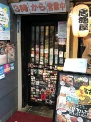 店長のひとりごと
