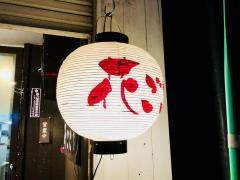 花ごころ