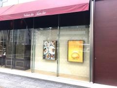 サロン・ド・モンシェール　本店