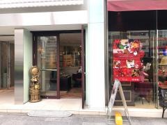 サロン・ド・モンシェール　本店