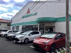 あさひ内科クリニック