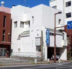 木村内科