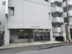 今井皮膚科医院