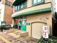 佐藤神経内科クリニック
