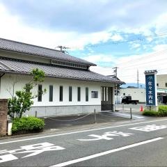 佐々木内科
