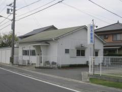 鈴木獣医科医院