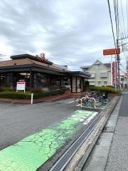 ロイヤルホスト　浦和南店