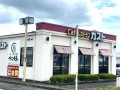 ガスト 岐阜茜部店